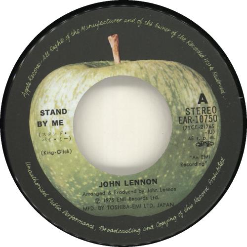 John Lennon Stand By Me Japanese 7